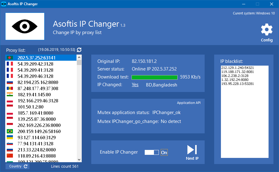 IP Changer v1.3.4.0 更改IP配置工具