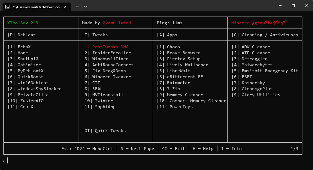 XToolBox v4.2 优化和调整工具