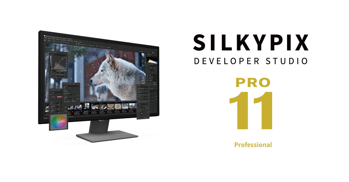 Silkypix Developer Studio Pro v11.0.14.0 照片编辑和转换软件