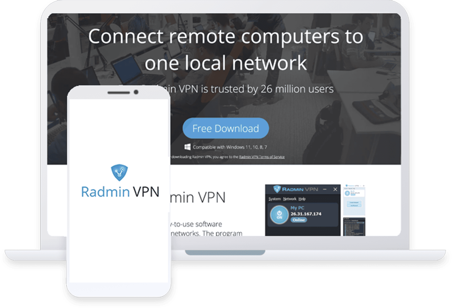 Radmin VPN v1.4.4642.1 创建虚拟本地网络