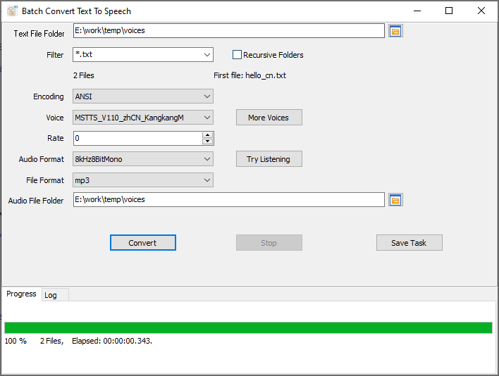 Withdata TTSBatchConverter v1.3.1 文本文件转换为音频格式工具