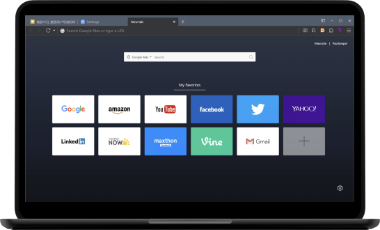 Maxthon Browser v7.1.8.9001 网页浏览器