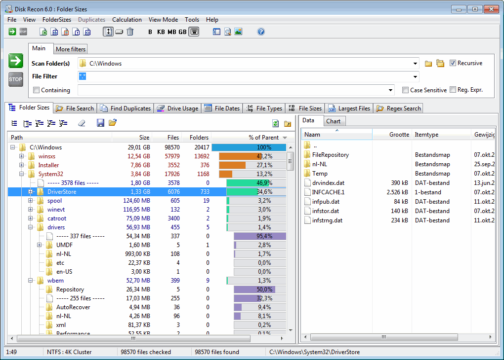 Disk Recon v14.1.0.0 磁盘探索工具