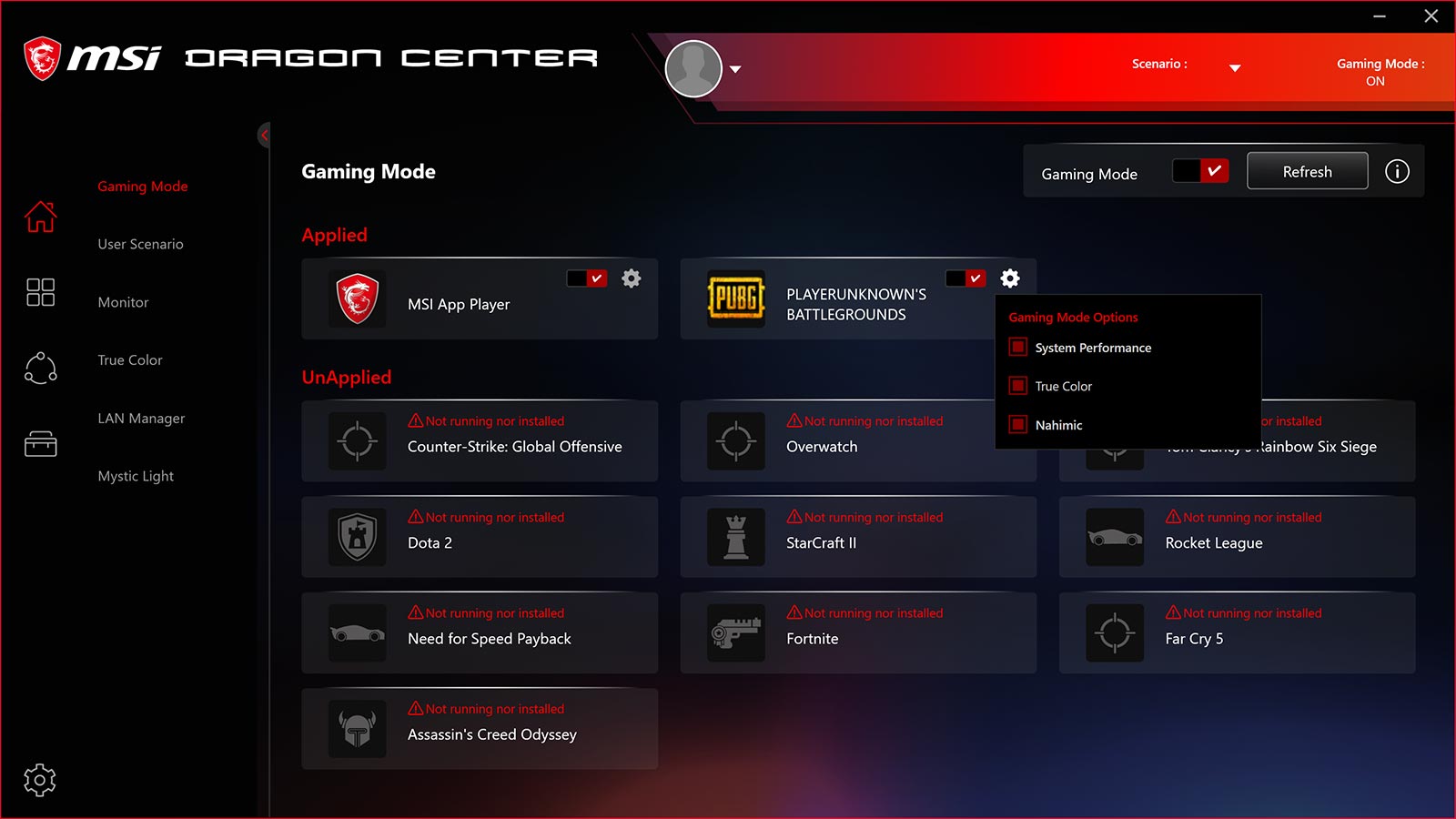 MSI Dragon Center v2.0.146.0 MSI电脑官方控制面板