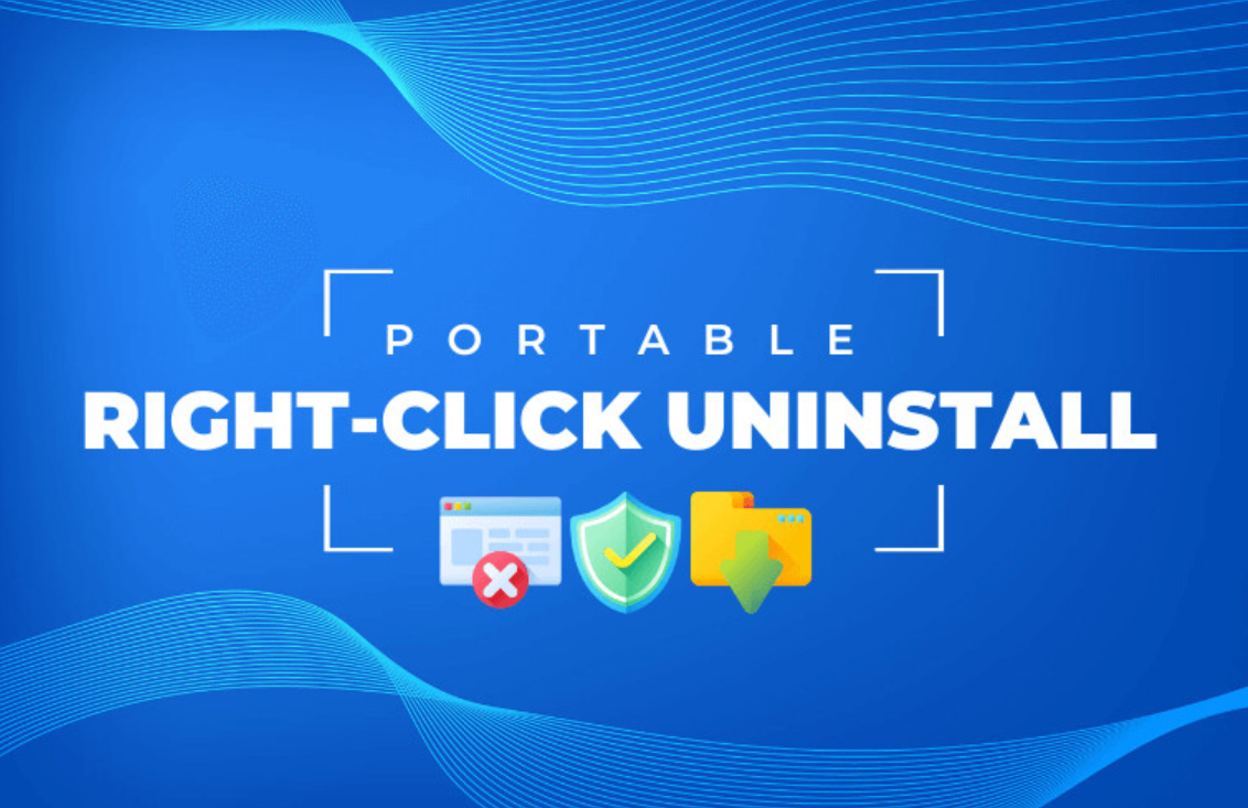 Right-Click Uninstall v1.0.73 软件卸载工具