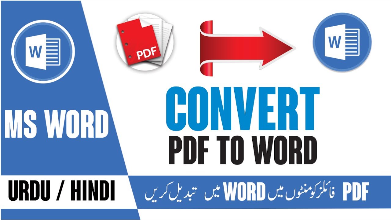 Coolmuster PDF to Word Converter v2.2.30 PDF转换Word文档工具