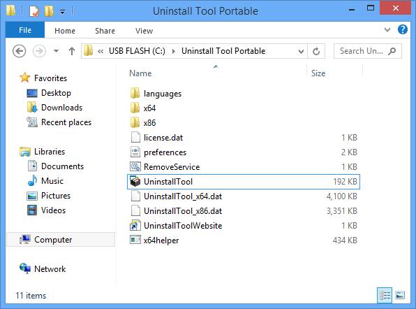 Uninstall Tool v3.7.4.5725 程序卸载工具