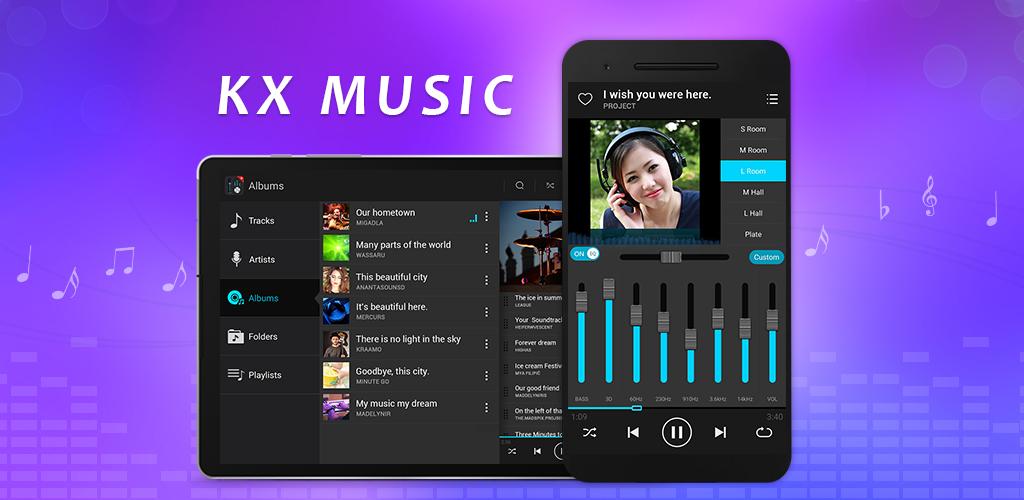 KX Music Player Pro v2.4.6 音乐播放器