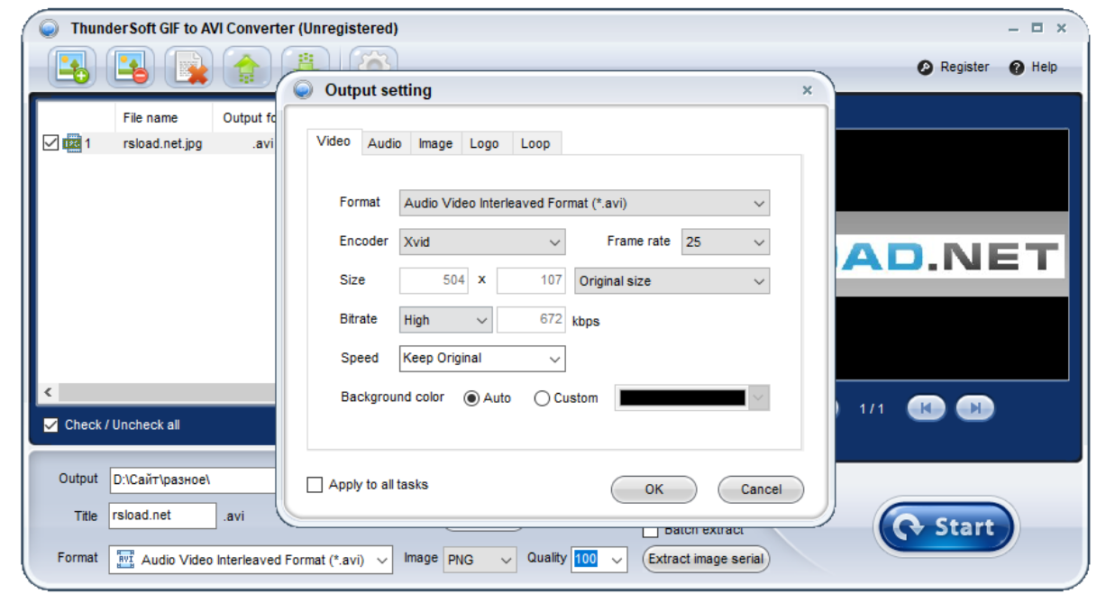 ThunderSoft Flash to AVI Converter v4.9.0 Flash到AVI转换器