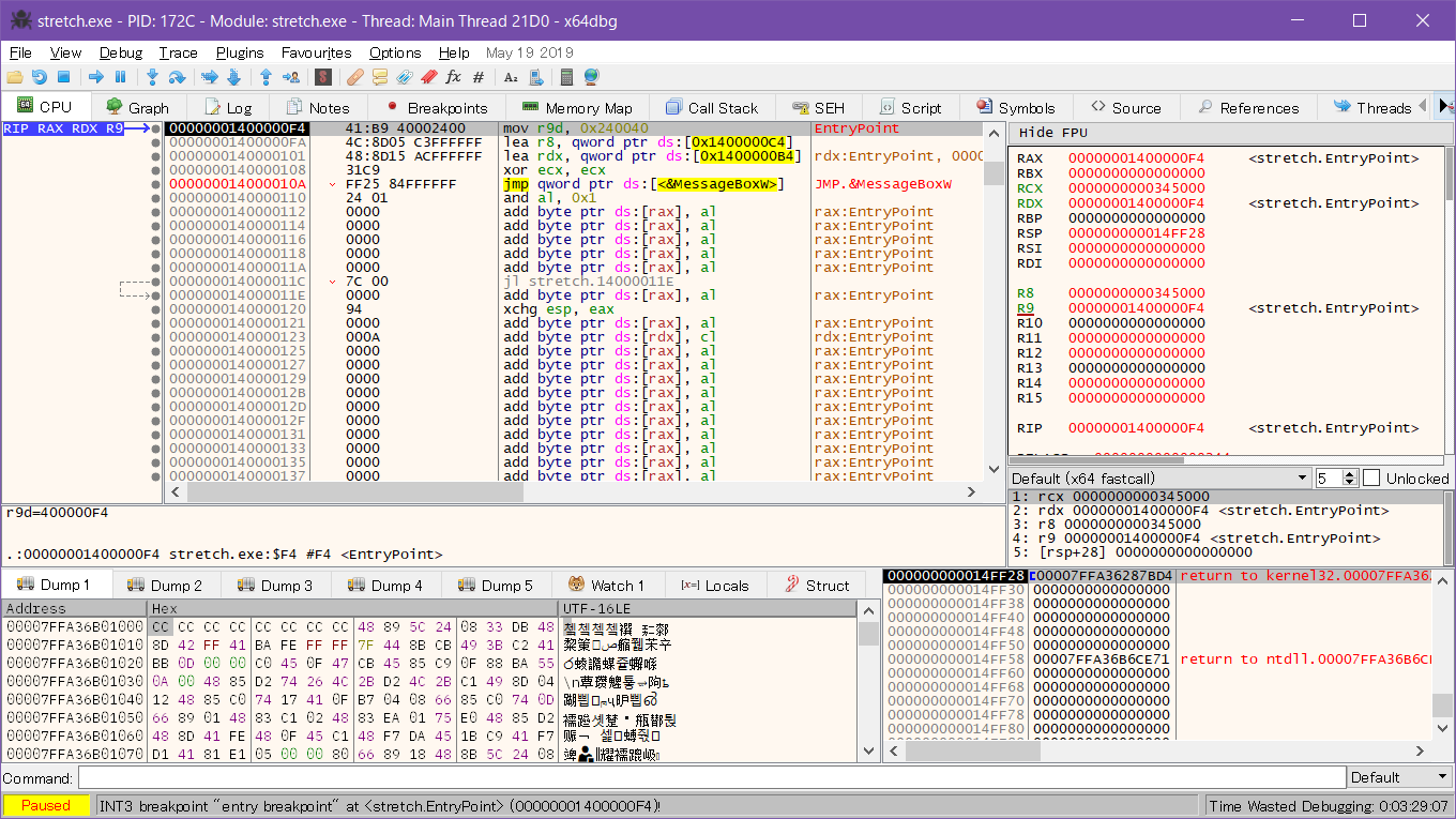 Win10 Tiny PE x64 轻量级Windows 10系统环境