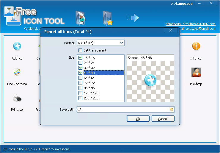 Free Icon Tool v2.2.0.0 图标设计软件