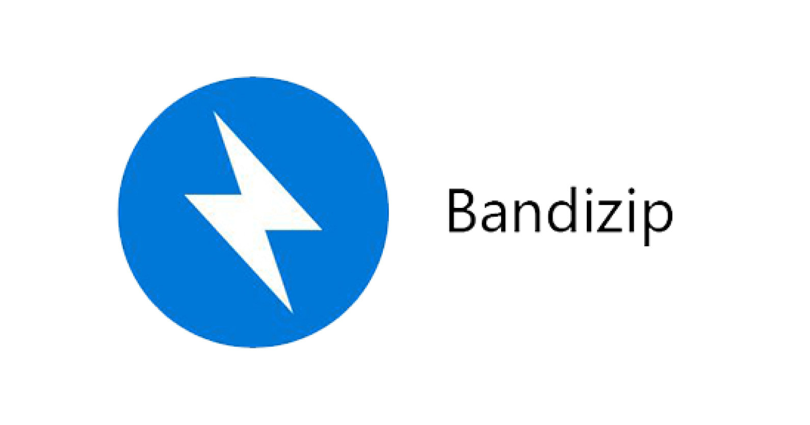 Bandizip v7.35 压缩与解压软件