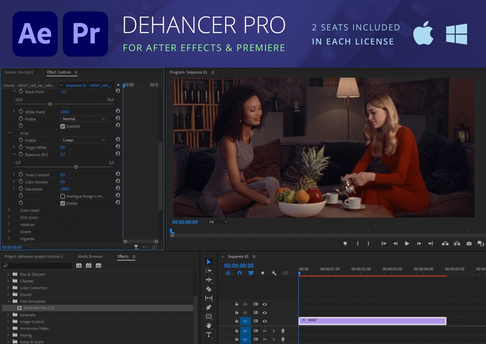 Dehancer Pro v7.1.1 电影后期效果AE/PR插件