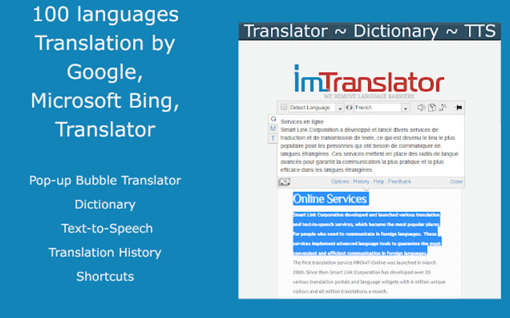 ImTranslator v16.84 90+在线翻译插件