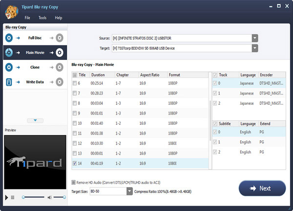 Tipard Blu-ray Copy v7.1.88 光盘备份和复制软件