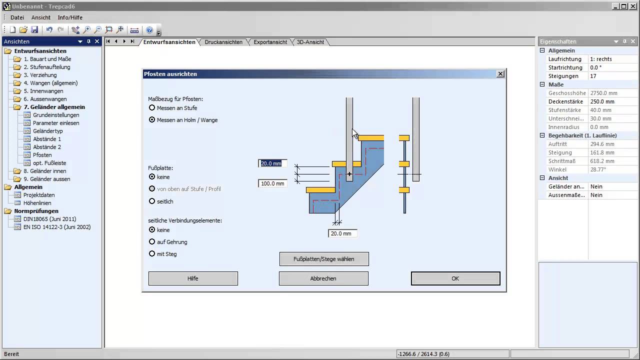 GRAITEC TrepCAD v22.0.315.0 梯设计和制造软件