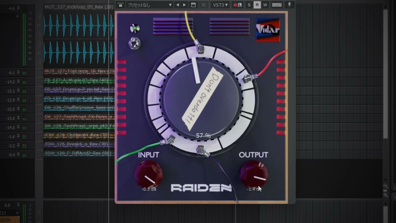 Vidar Audio RAIDEN Booster v1.0.0 音频增强插件