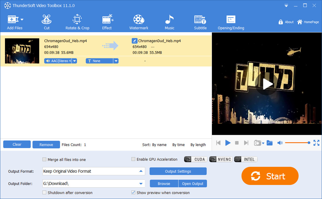 ThunderSoft Screen Recorder v10.9 屏幕录像机