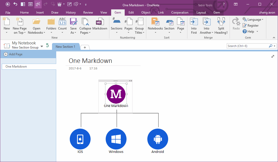 OneNoteGem Gem for OneNote 2024 v71.1.0.349 工具包