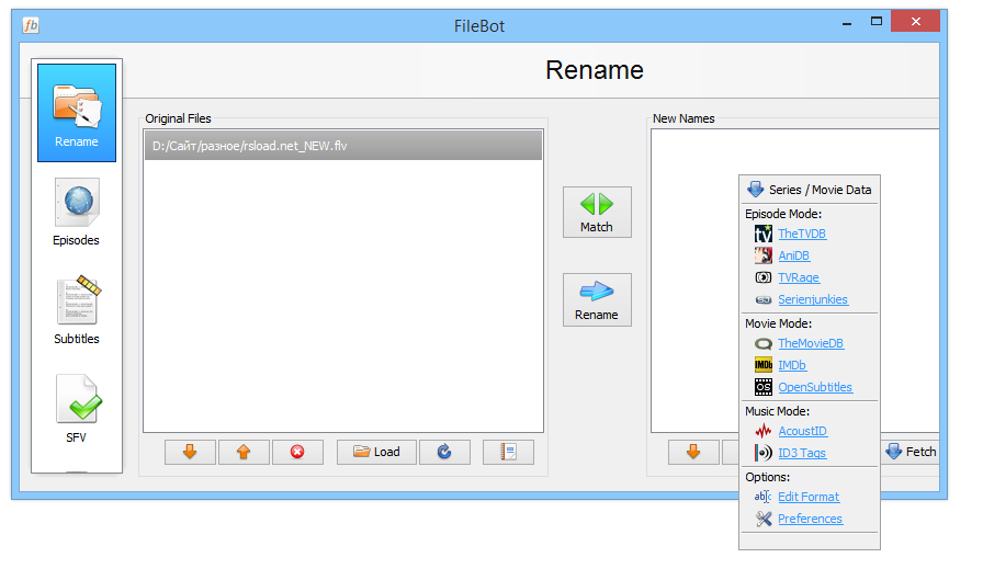 FileBot Elite v4.9.6 电视节目和电影重命名工具