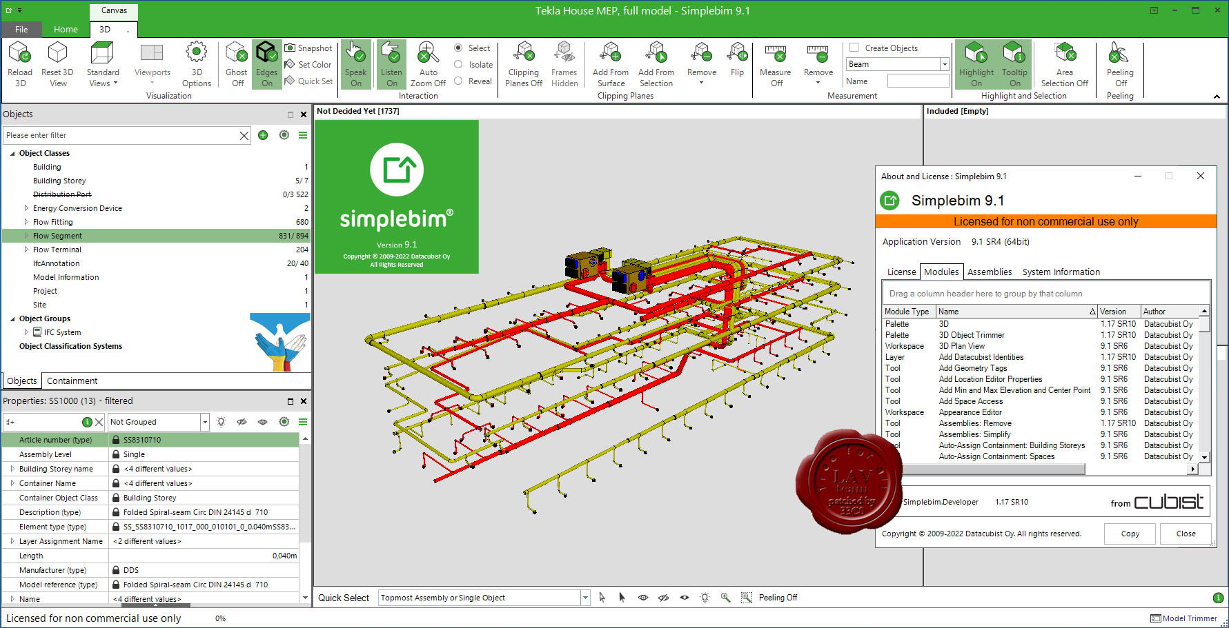 Simplebim v10.0 SR7 BIM数据管理工具