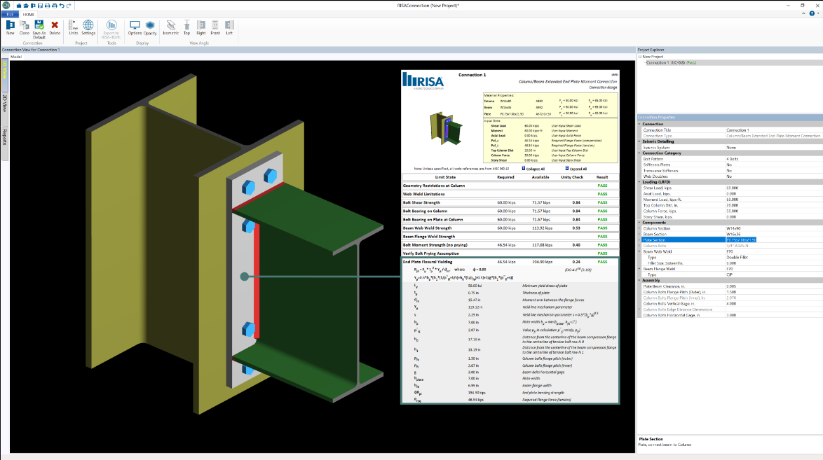 RISA Connection v8.0.2 钢结构连接设计必备工具