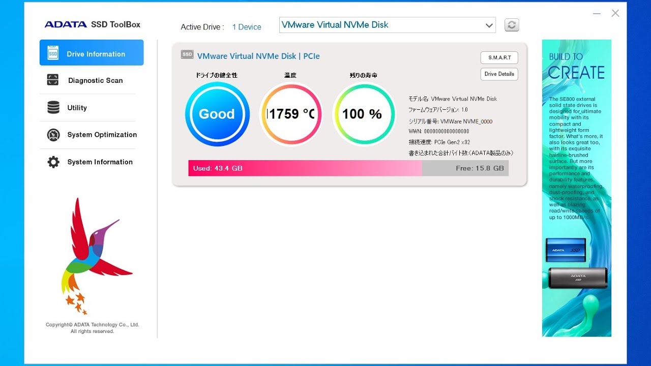 ADATA SSD ToolBox v6.0.0 多功能数据管理工具