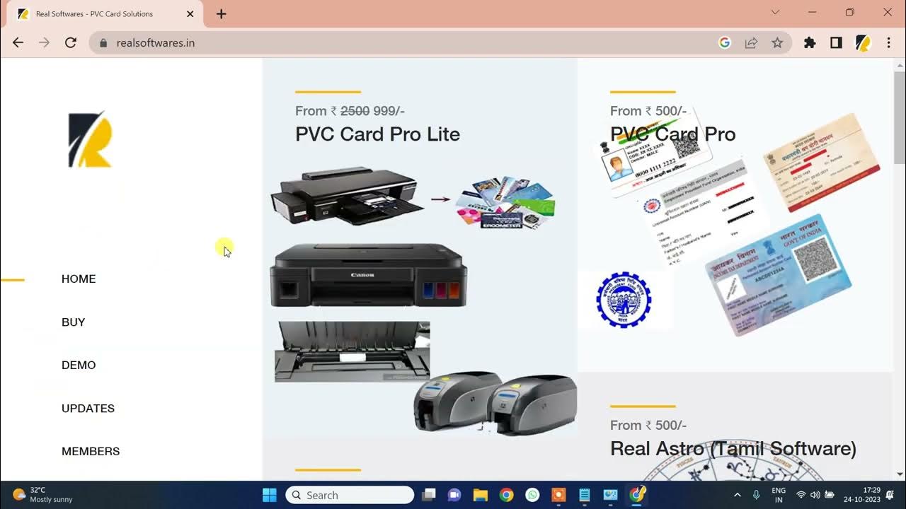 Real Softwares PVC Card Pro v8.2 设计和打印PVC卡软件