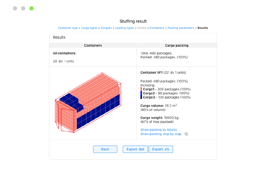 Container Loading Calculator v1.5 货物优化软件