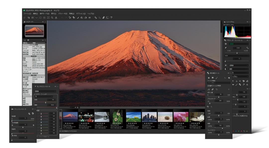 SILKYPIX JPEG Photography for Mac 11.2.14.0 图片编辑软件