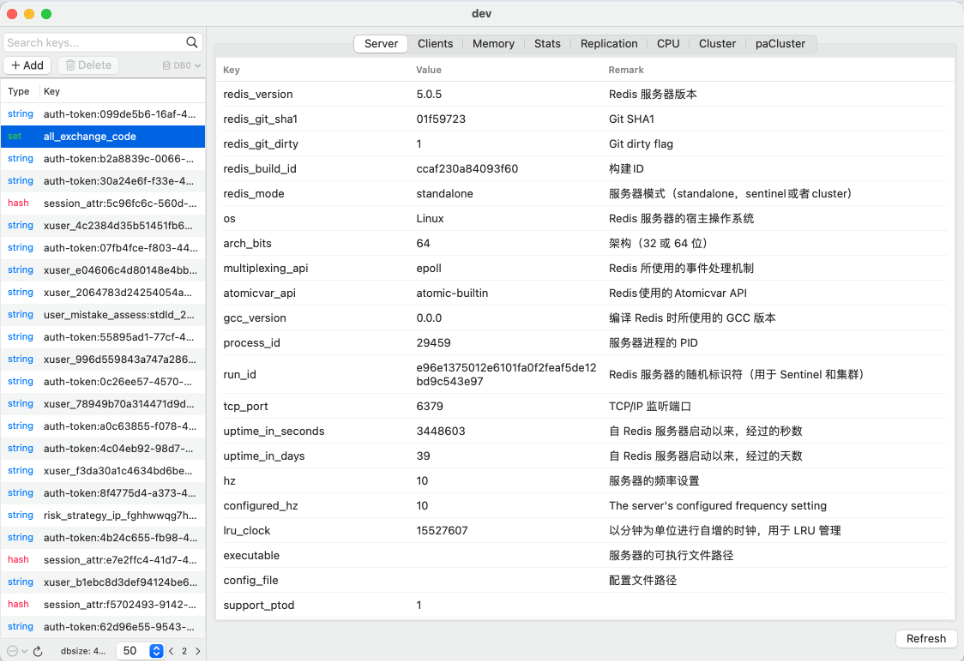 Cmushroom Redis Pro for Mac 3.0.0 Redis数据库管理工具