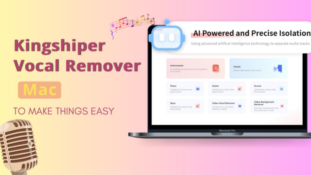 Kingshiper Vocal Remover for Mac 3.0.1 自动分析与分离音频工具