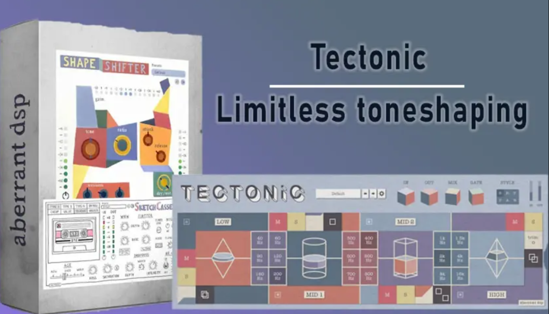 Aberrant DSP Tectonic for Mac 1.0 空间效果和音频插件