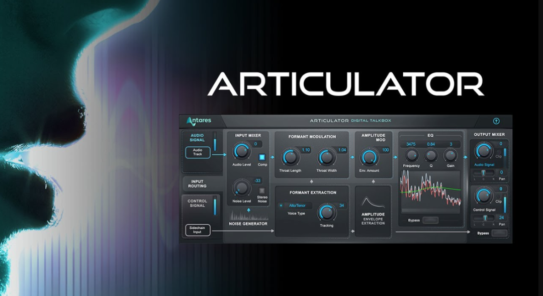 Antares AVOX Articulator for Mac 4.4.0 修改人声与发音插件