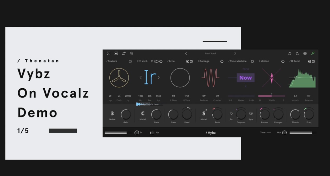 Thenatan Vybz for Mac 1.1.0 Lofi 效果插件